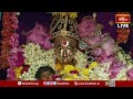 నల్లకుంటలోని శ్రీ శృంగేరి శంకర మఠంలో శారదా దేవికి విశేష అలంకారం | Sharadamba Alankaram | Bhakthi TV  - 09:20 min - News - Video
