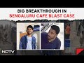 Bengaluru Cafe Blast | Main Accused In Bengaluru Blast Case Arrested From Bengal