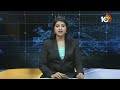 TDP Candidate Amilineni Surendrababu Election Campaign | అమిలినేని సురేంద్రబాబు ఎన్నికల ప్రచారం|10TV  - 02:04 min - News - Video