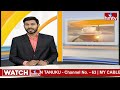 కేసీఆర్ పై డిప్యూటీ సీఎం భట్టి సంచలన వ్యాఖ్యలు | Deputy CM Bhatti Sensational Comments On KCR | hmtv  - 01:45 min - News - Video