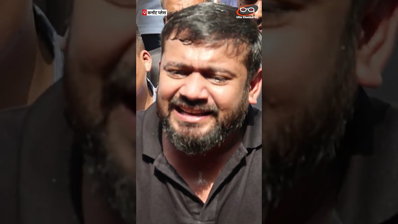 'ये व्यवस्था परिवर्तन की लड़ाई'