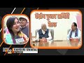 Bansuri Swaraj : BJPs Surprising Moves: Key Omissions and New Faces in Lok Sabha Candidate List |