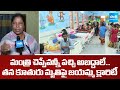అబద్దాల కూటమి | Jayamma Clarity On Minister Gummadi Sandhyarani On Her Daughter Incident | SakshiTV