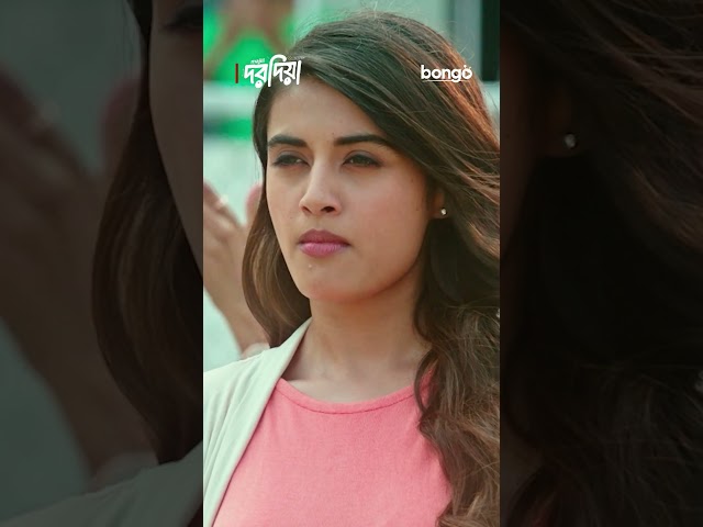 ছেলেটাকে চরম শিক্ষা দিতে হবে! Majili - Dorodia #nagachaitanya #samantha #shorts