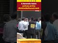 Air India Plane Crash | Forensic Team Arrives at Ahmedabad Site of Air India Plane Crash  - 00:44 min - News - Video