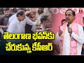 BRS chief KCR holds review meeting at Telangana Bhavan