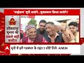Loksabha Election 2024:  मोदी जी व्यक्ति नहीं... इस शख्स ने पीएम को लेकर क्या कहा? Breaking News  - 08:02 min - News - Video