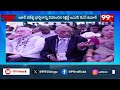 హైదరాబాద్ లో మహాబలిజ సమ్మేళనం -2025 | Balija Sangam Meeting | 99TV  - 03:56 min - News - Video