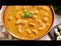 ఆంధ్రా పెళ్లిళ్లలో తప్పక సర్వ్ చేసే కాజు మఖాన | Andhra wedding style Kaju Makhana curry @Vismai Food - 03:46 min - News - Video