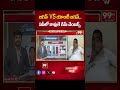 జగన్ vs యాంటీ జగన్.. ఏపీలో కాపులే గేమ్ చేంజర్స్ | Dasari Ramu Exclusive Survey | 99TV