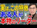 https://www.youtube.com/watch?v=_ECvcjc6M8E