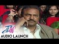 Mohan Babu's Entry At Shourya Audio Launch- Manchu Manoj, Regina