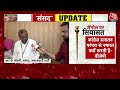 Samajwadi Party के सांसद की मांग- संसद से सेंगोल हटाकर संविधान की कॉपी लगाएं | RK Chaudhary  - 04:22 min - News - Video
