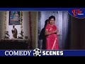 గడ్డం చేయించుకొస్తా అని వెళ్లి ఇన్నేళ్ల తర్వాత వస్తావా.. | Kovai Sarala Comedy Scenes | NavvulaTV  - 08:34 min - News - Video