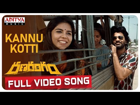 Kannu-Kotti-Full-Video-Song----Ranarangam