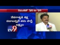 Drugs case must be probed by National Agencies - Revanth Reddy