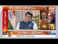 Hardeep Singh Puri Speech: हरदीप सिंह पूरी ने पीएम के कामों को विस्तार से समझाया | India Tv - 12:12 min - News - Video