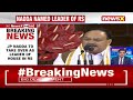 JP Nadda Appointed As Leader Of Rajya Sabha House | Parliament Session 2024 | NewsX  - 01:24 min - News - Video