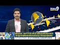 గన్నవరం ఎయిర్ పోర్ట్ లో రాయల్ ఎంట్రీ ఇచ్చిన పవన్ కళ్యాణ్ | Deputy CM Pawan Gannavaram Airport  - 03:45 min - News - Video