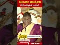 కేంద్రమంత్రిగా ప్రమాణస్వీకారం చేసిన రామ్మోహన్ నాయుడు #rammohannaidu | ABN Telugu - 00:56 min - News - Video