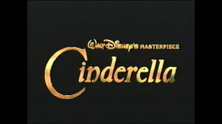 Cinderella - 1995 Masterpiece Co