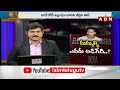 🔴LIVE : ఎలక్షన్‌ కోడ్‌ ఉన్న రెచ్చిపోతున్న వైసీపీ..ఈసీని లెక్కచేయరా..?| EC Fire On YSRCP |ABN Telugu  - 00:00 min - News - Video