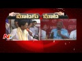 Maataku Maata : KCR Vs CPI Leader Narayana and Uttam