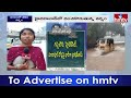 మరో మూడు గంటలు నాన్⁭స్టాప్ వర్షాలు.. అవసరమైతే తప్ప బయటకు రావద్దు | Heavy rain in Hyderabad | hmtv  - 11:19 min - News - Video