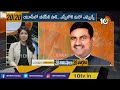 బీజేపీకి రాజీనామా చేసిన మరో ఎమ్మెల్యే..! | MLA Jitendra Verma Quits BJP | 10TV News  - 01:05 min - News - Video