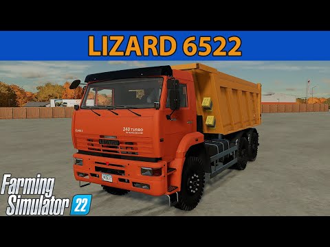 Lizard 6522 v1.1.0.0