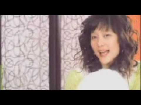 Dana - What Is Love MV