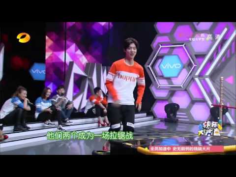 《快乐大本营》看点: 鹿晗穿上高跟鞋也能飞起来 Happy Camp 10/31 Recap: Lu Han Wearing High Heels【湖南卫视官方版】