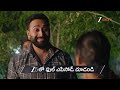 Ennallo Vechina Hrudayam | Ep - 303 | Preview | Jan 15 2026 | Zee Telugu