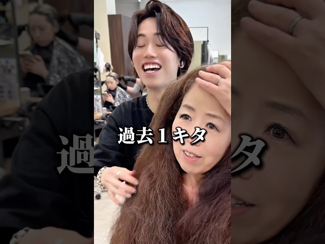 15年ぶりの美容室⁉️過去一バッサリでした✂️ #似合わせカット #美容師 #ショート