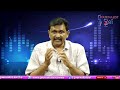 Jagan Babu Going To Announce రేపే చివరి లొల్లి  - 01:05 min - News - Video