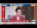 Swami Ramdev EXCLUSIVE Interview : टैरिफ बम, PM Modi को गाली और Congress पर खुलकर बोले स्वामी रामदेव  - 21:52 min - News - Video