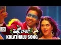 Selfie Raja Kolathalu song - Allari Naresh, Sakshi Chaudhary, Kamna Ranawat