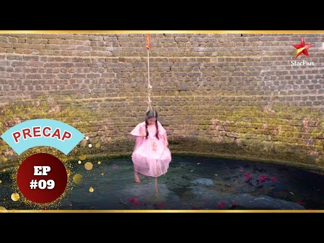 Dil खतरे में! | Ep.09 | Precap | Tu Dhadkan Main Dil | Mon-Sun | 7:00PM