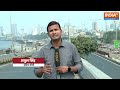 Mumbai Pollution: मुंबई  में खराब AQI से आज लोगों को राहत, कंस्ट्रक्शन के काम पर अब भी रोक  - 06:54 min - News - Video