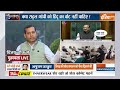 Revanth Reddy ने KCR को लेकर Bihar के DNA पर उठाया सवाल...Congress ने दिया जवाब | 2024 Election  - 04:36 min - News - Video