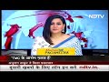 TMC के Fund रोकने के आरोपों पर Anurag Thakur ने किया पलटवार  - 00:52 min - News - Video