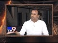 Komatireddy Rajgopal Reddy a challenge to Uttam Kumar ? - Watch in Encounter !