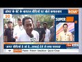 Super 100: Chunav Manch | Rajasthan Election 2023 | Ashok Gehlot | PM Modi | Congress | 16 Nov 2023  - 09:01 min - News - Video