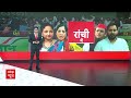 Live News: स्लो प्वॉइजन का इल्जाम केजरीवाल पर शुगर संग्राम | Sanjay Singh | AAP | Delhi  - 00:00 min - News - Video