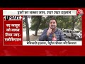 Truck Driver Strike LIVE Updates: देशभर में ट्रक और टैंकर के चक्के जाम | Hit And Run Law | Aaj Tak  - 11:54:56 min - News - Video