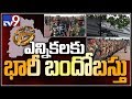 1 lakh police personnel deployed for Telangana elections