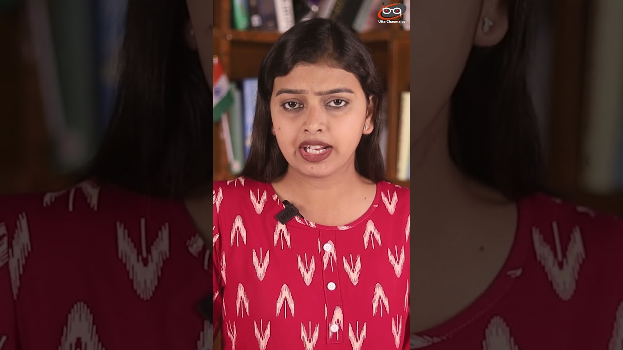अस्पातल में मुस्लिमों की एंट्री बैन ?