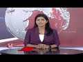 Nano Urea In Liquid Form Available In The Market | V6 News - 03:03 min - News - Video