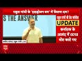 BJP on Rahul Gandhis Vote Chori: धमाका करने आए थे ड्रामा करके गए, बीजेपी का कसा तंज!  - 33:51 min - News - Video