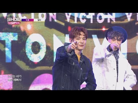 Show Champion EP.222 VICTON - Blank